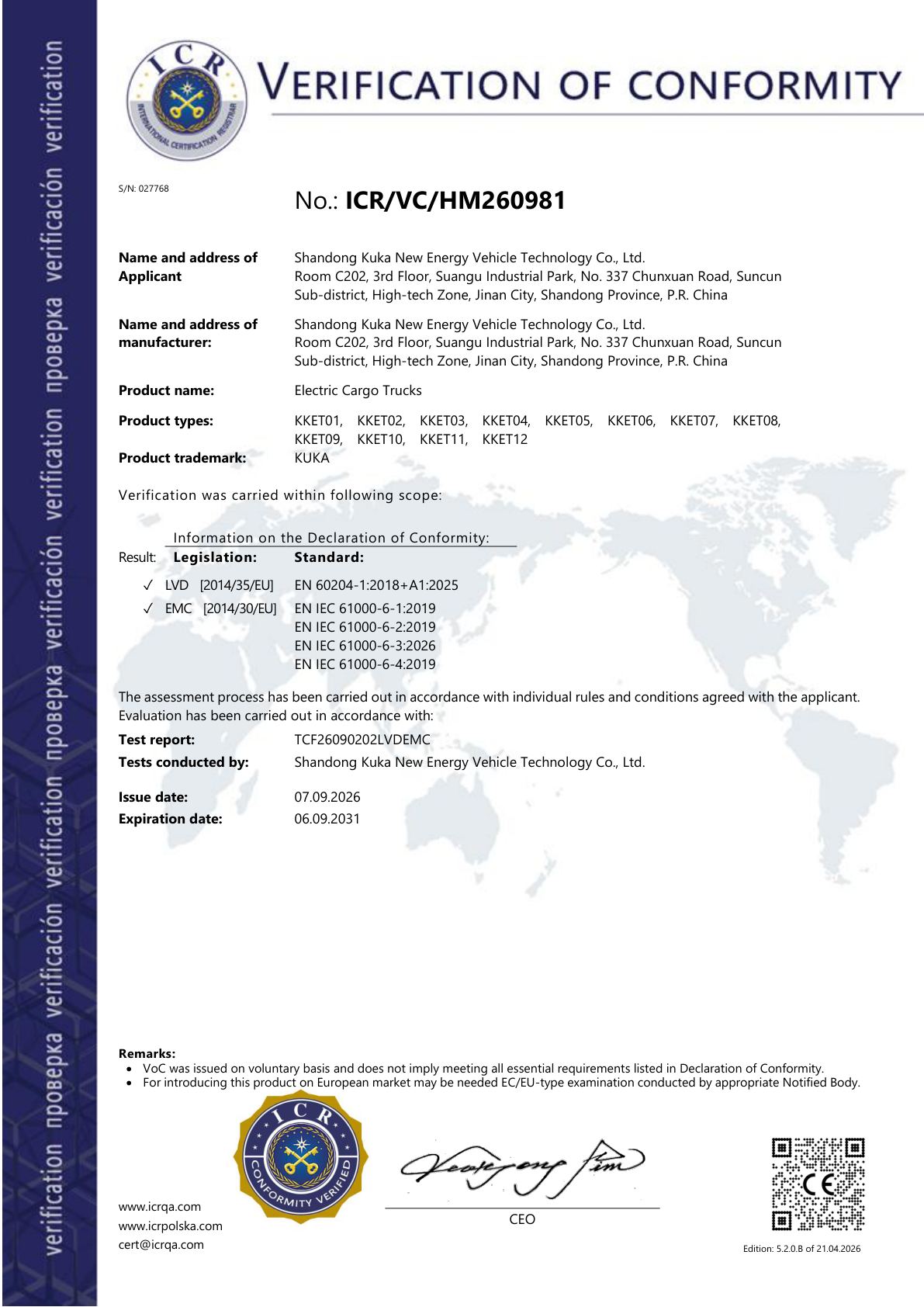 Electric cargo truck Verification of conformity, original document page 1 of 1